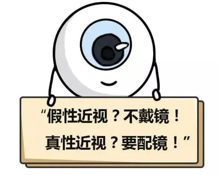 微信图片_20230412082048.png