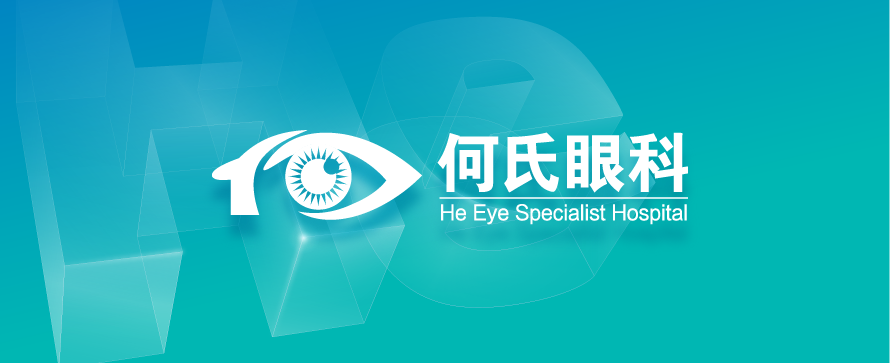 首页 营口 走进何氏 何氏简介